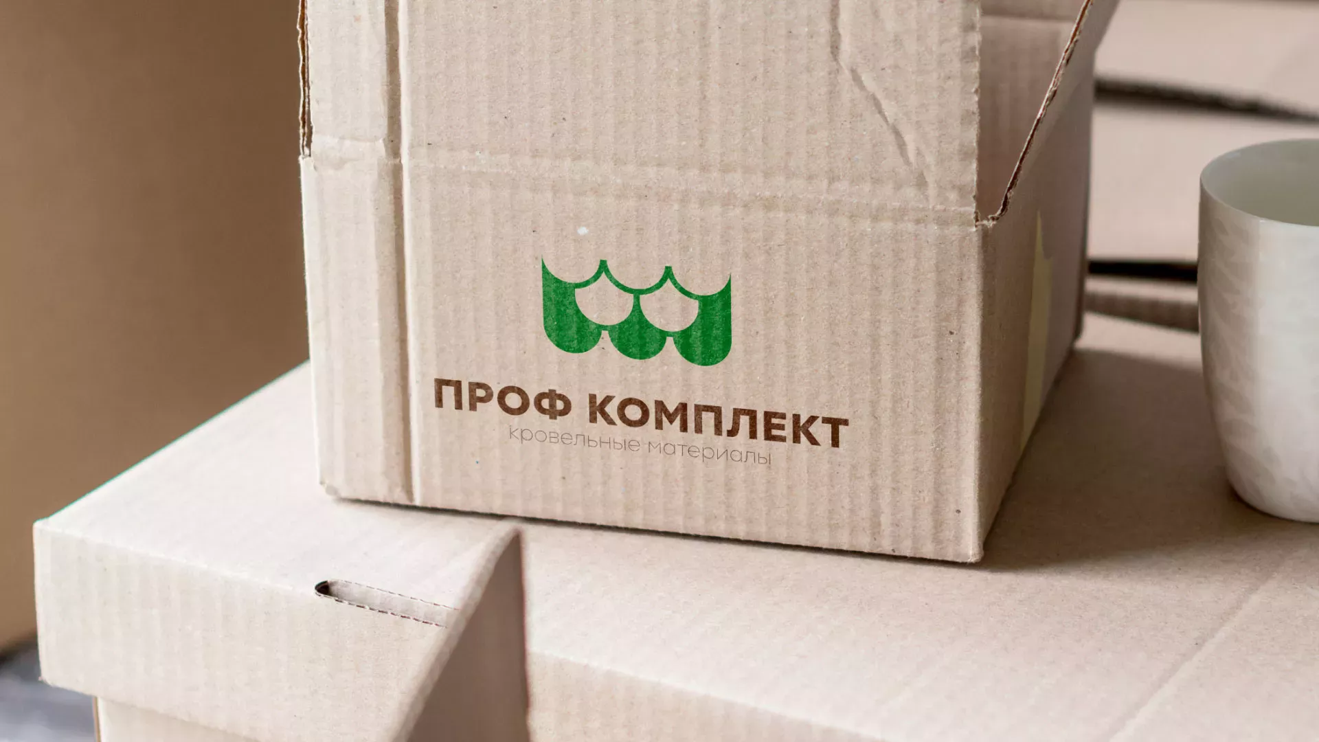 Создание логотипа компании «Проф Комплект» в Партизанске