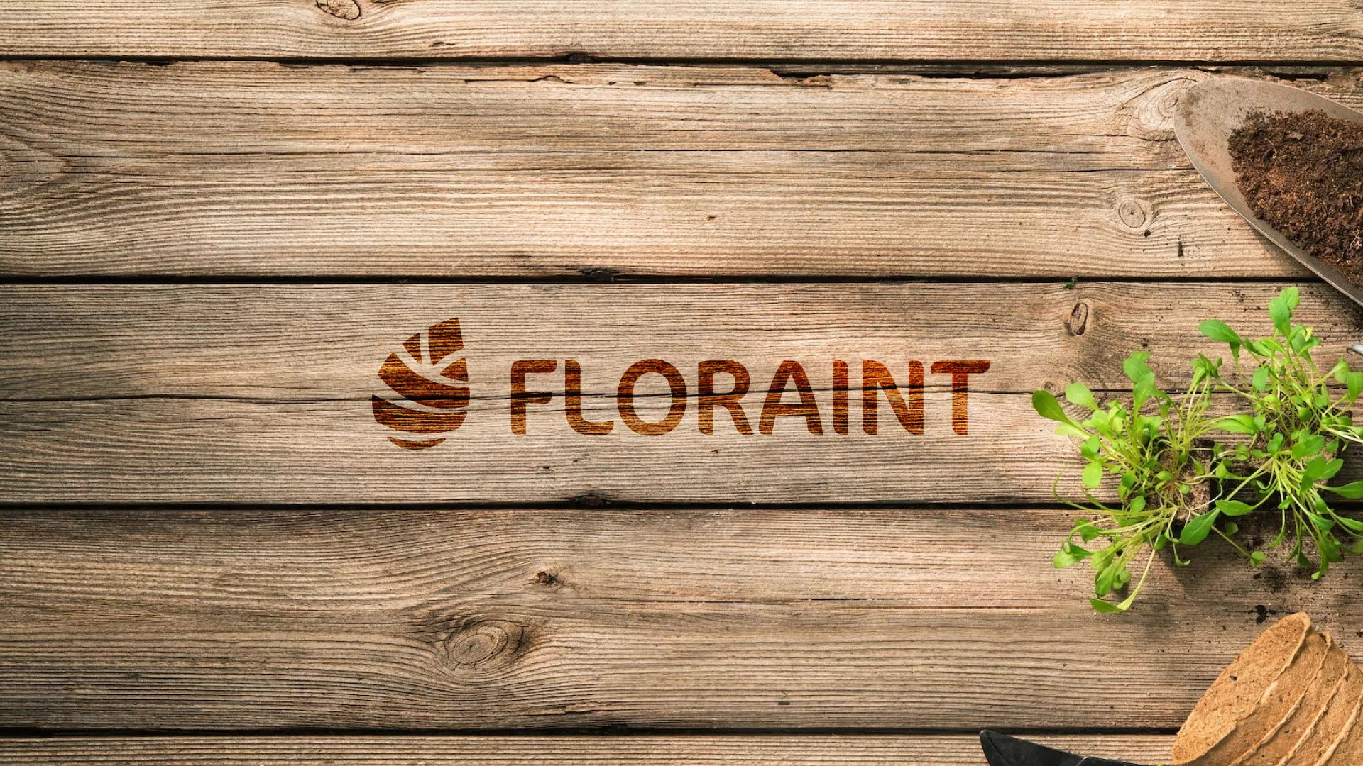 Создание логотипа и интернет-магазина «FLORAINT» в Партизанске