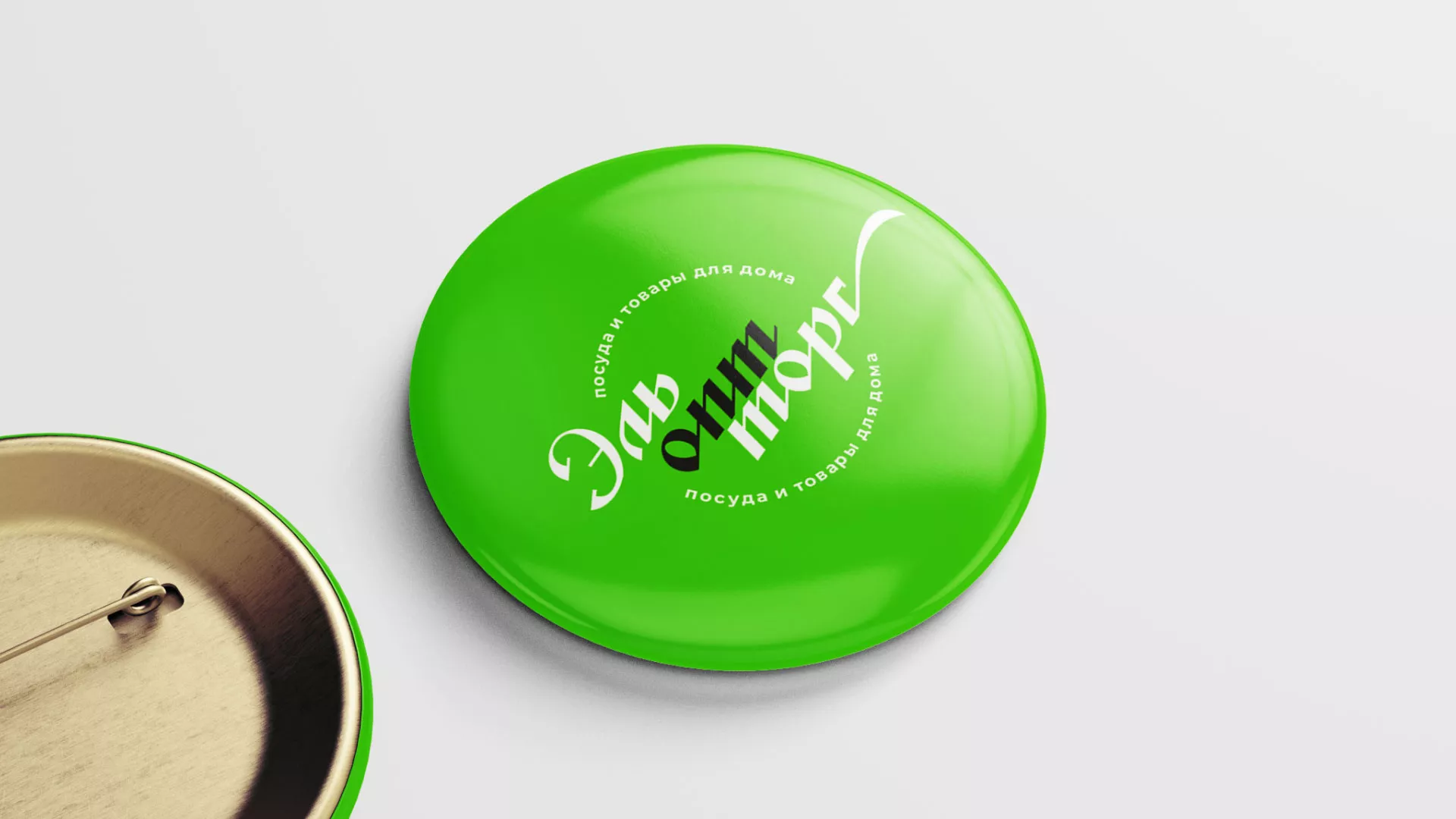 Разработка логотипа компании «ЭльОптТорг» в Партизанске