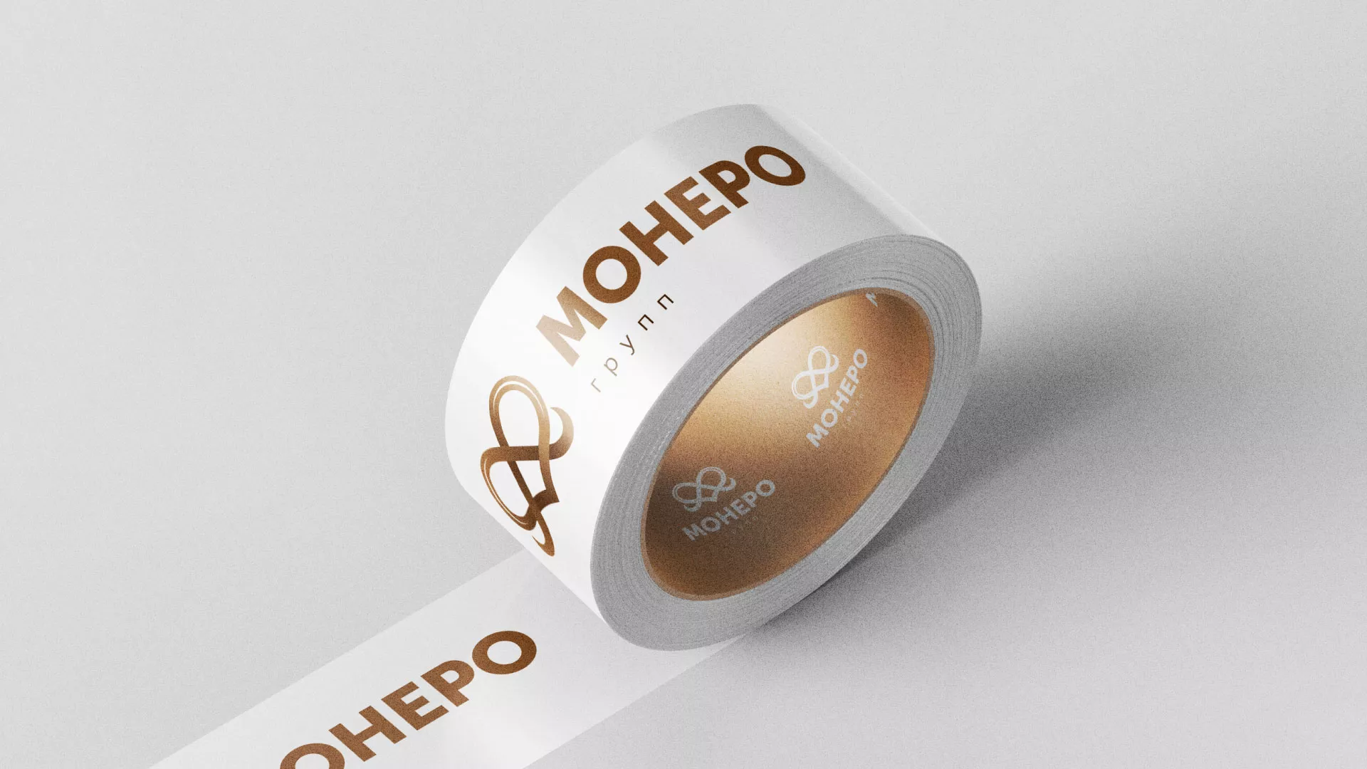 Создание логотипа компании «Монеро групп» в Партизанске