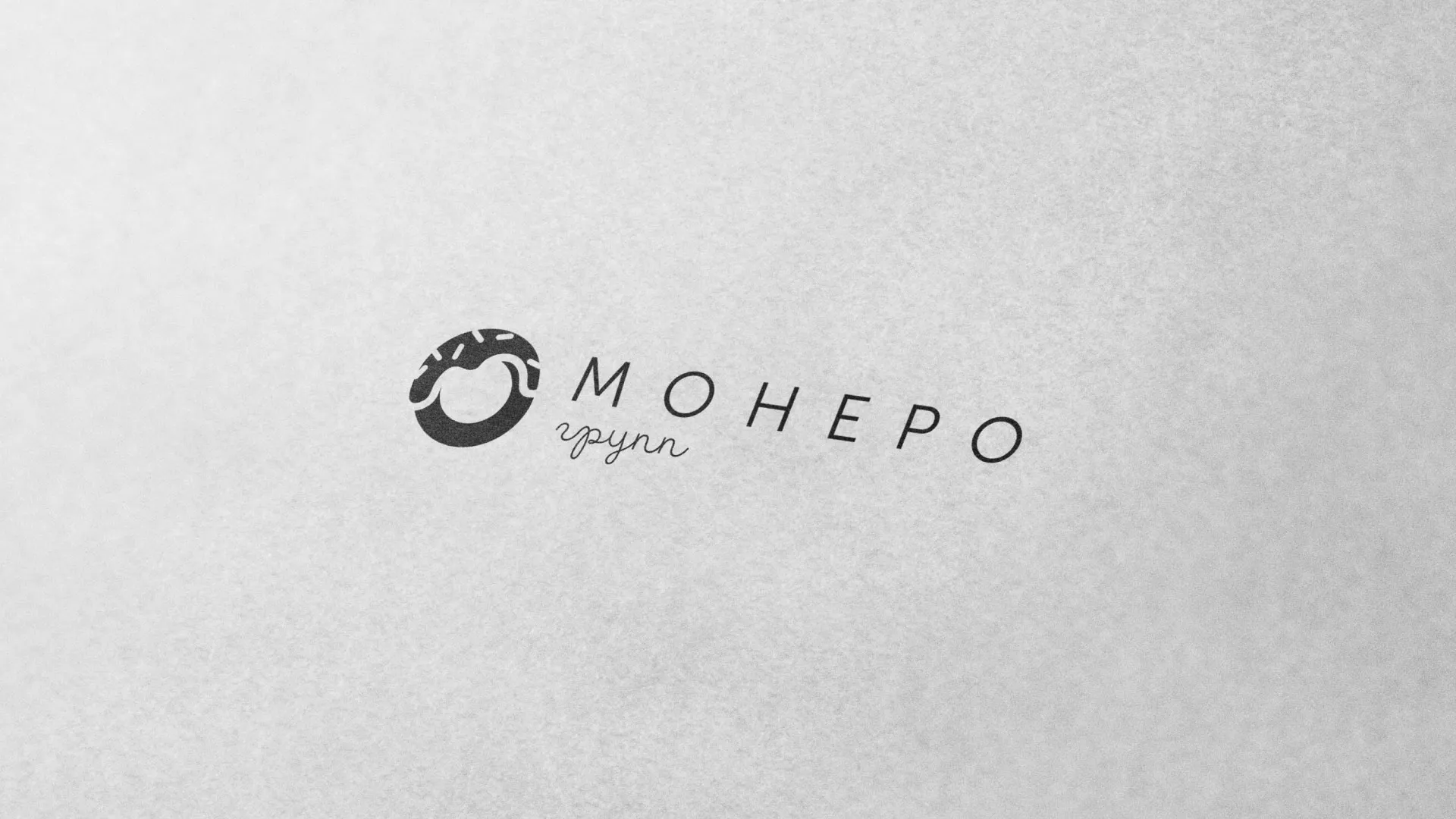Разработка логотипа компании по продаже кондитерских изделий в Партизанске