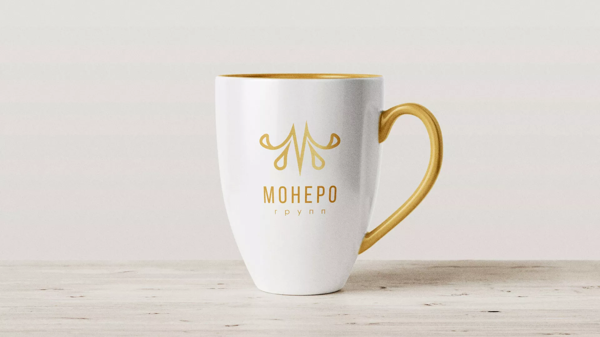 Разработка логотипа для кондитерской в Партизанске