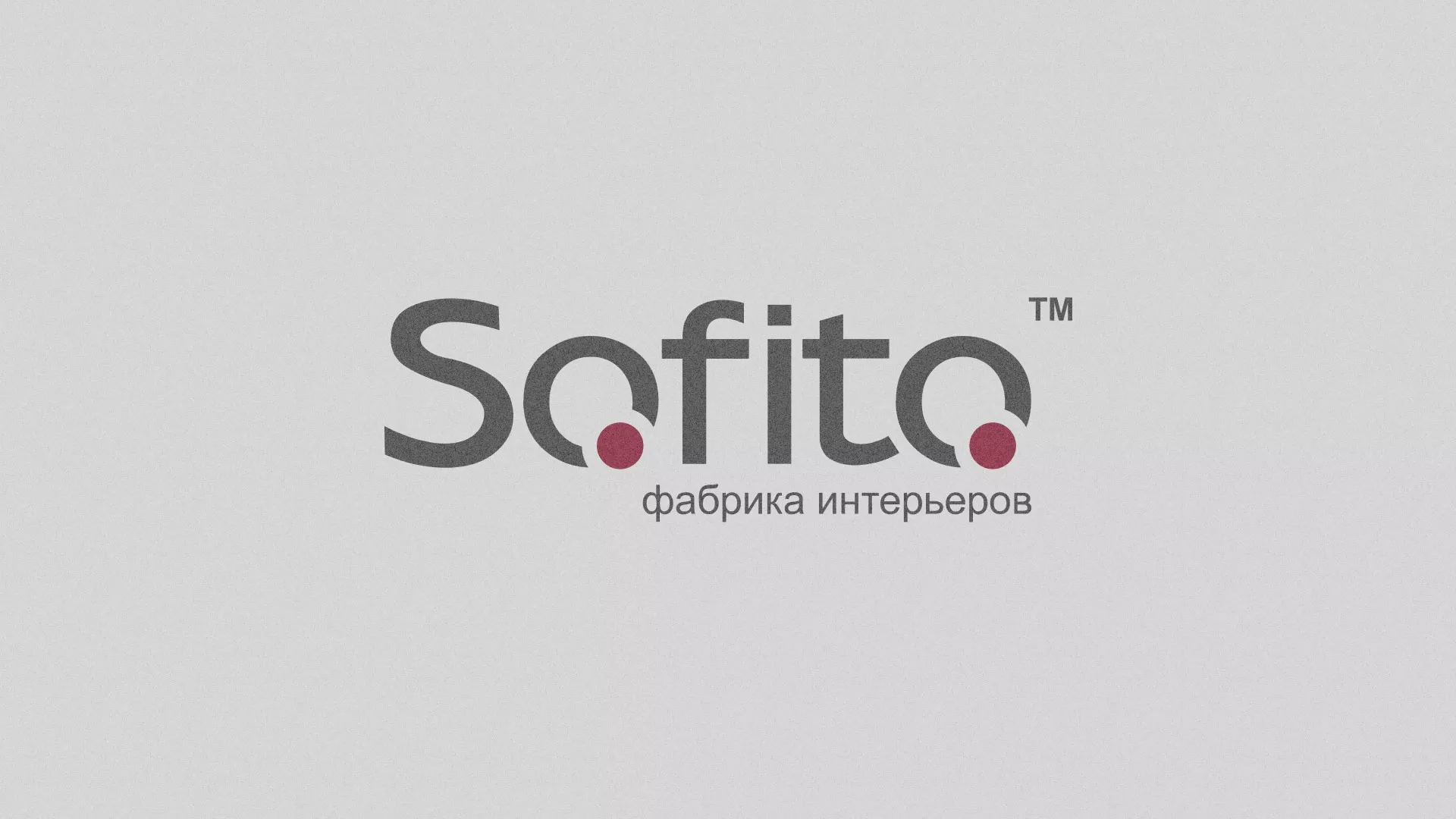 Создание сайта по натяжным потолкам для компании «Софито» в Партизанске