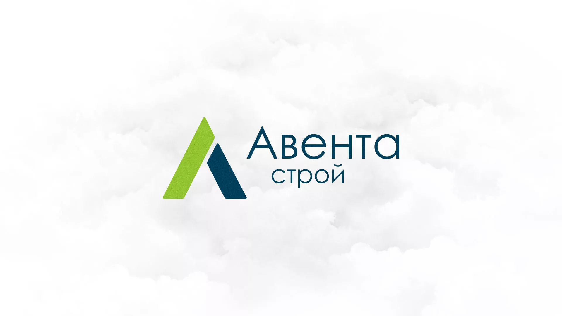 Редизайн сайта компании «Авента Строй» в Партизанске