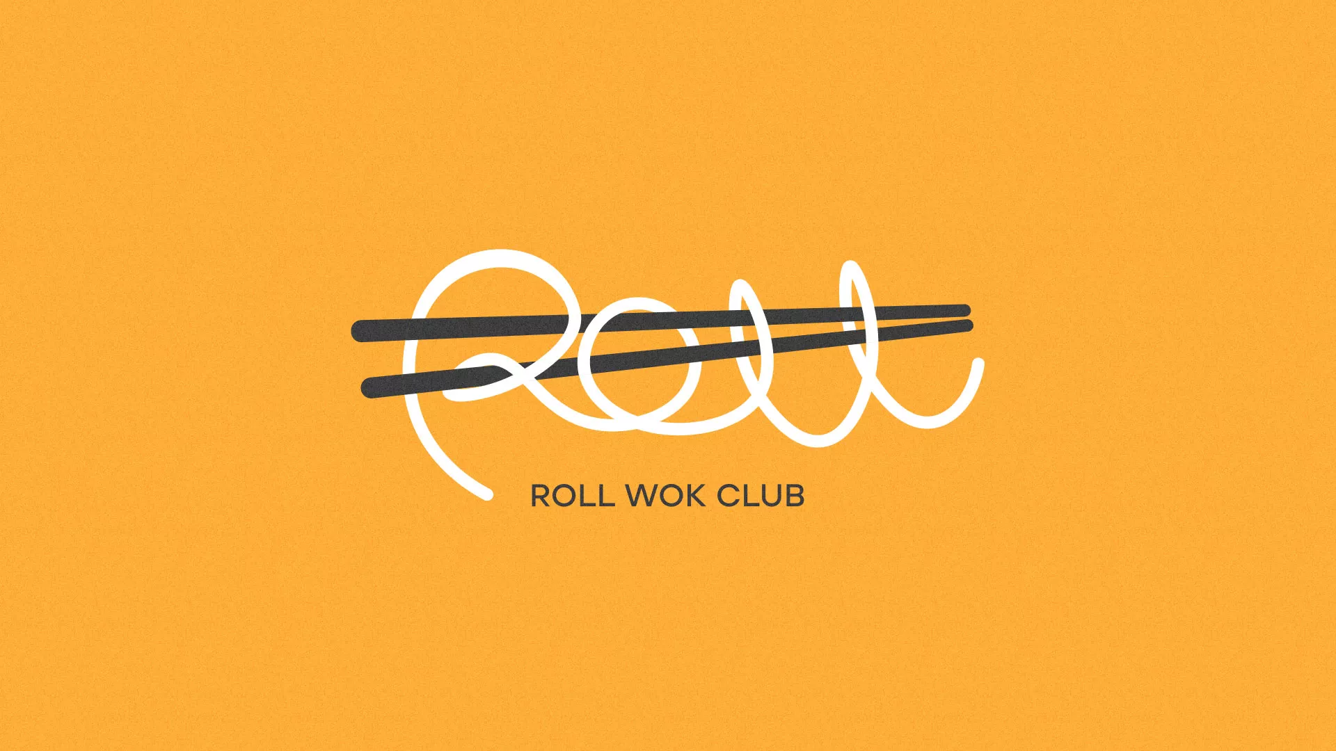 Создание дизайна упаковки в Партизанске для суши-бара «Roll Wok Club»