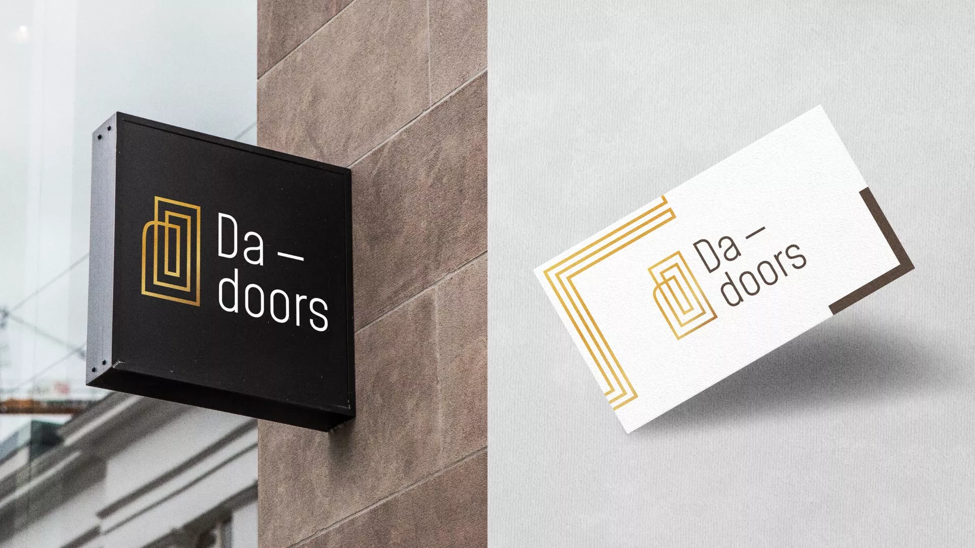 Разработка логотипа для компании «DA-DOORS» в Партизанске